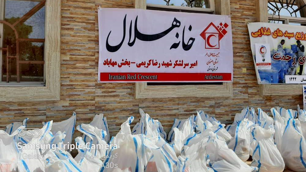 63 پروژه با تلاش داوطلبان اصفهانی در هفته هلال‌احمر اجرا شد/ افتتاح 25 خانه هلال در اصفهان در این هفته
